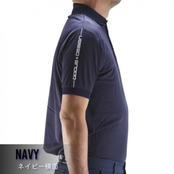 画像5: ドゥーカス マックス クール ポロシャツ 半袖 ゴルフウェア メンズ 春夏 【2026年春夏新作】 (5)