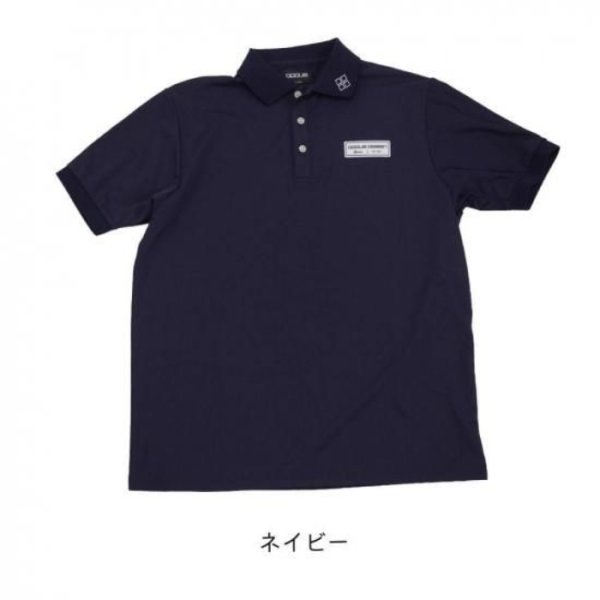 画像7: ドゥーカス マックス クール ポロシャツ 半袖 ゴルフウェア メンズ 春夏 【2026年春夏新作】 (7)