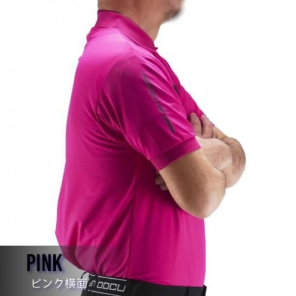 画像10: ドゥーカス マックス クール ポロシャツ 半袖 ゴルフウェア メンズ 春夏 【2026年春夏新作】 (10)