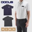 画像1: ドゥーカス ボタン ダウン ポロシャツ 半袖 ゴルフウェア メンズ 春夏 【2026年春夏新作】 (1)