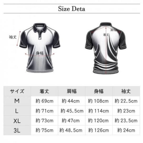 画像16: ドゥーカス ボタン ダウン ポロシャツ 半袖 ゴルフウェア メンズ 春夏 【2026年春夏新作】 (16)