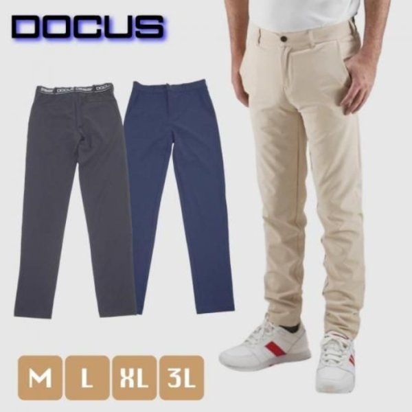 画像1: ドゥーカス マックス クール ロング パンツ ゴルフウェア メンズ 春夏 【2026年春夏新作】 (1)