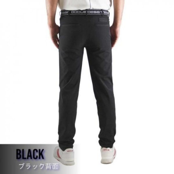 画像12: ドゥーカス マックス クール ロング パンツ ゴルフウェア メンズ 春夏 【2026年春夏新作】 (12)