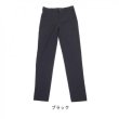 画像14: ドゥーカス マックス クール ロング パンツ ゴルフウェア メンズ 春夏 【2026年春夏新作】 (14)