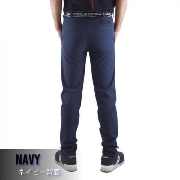 画像8: ドゥーカス マックス クール ロング パンツ ゴルフウェア メンズ 春夏 【2026年春夏新作】 (8)