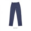 画像10: ドゥーカス マックス クール ロング パンツ ゴルフウェア メンズ 春夏 【2026年春夏新作】 (10)