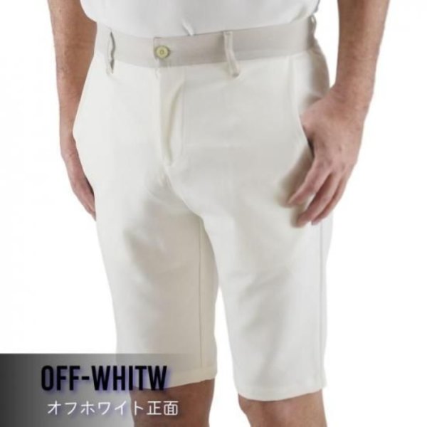 画像6: ドゥーカス ショート パンツ ゴルフウェア メンズ 春夏 【2026年春夏新作】 (6)