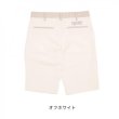 画像10: ドゥーカス ショート パンツ ゴルフウェア メンズ 春夏 【2026年春夏新作】 (10)