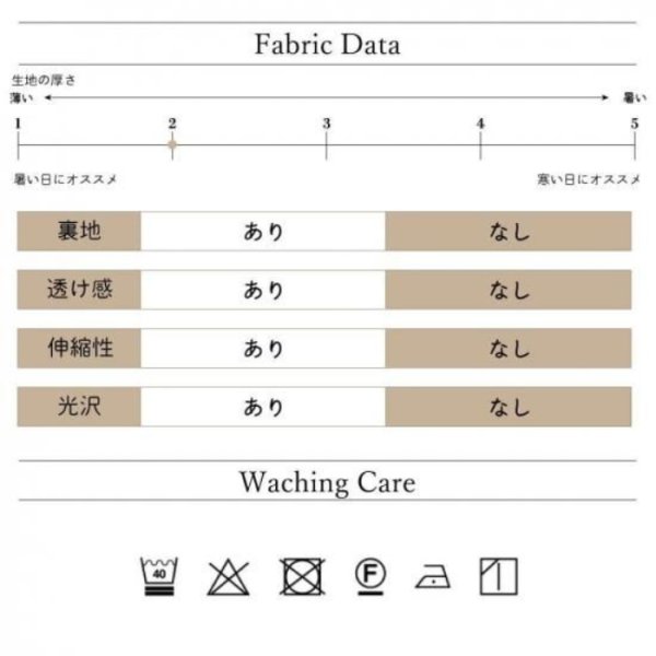 画像16: ドゥーカス ショート パンツ ゴルフウェア メンズ 春夏 【2026年春夏新作】 (16)