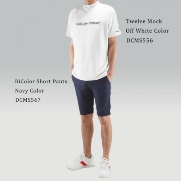 画像13: ドゥーカス ショート パンツ ゴルフウェア メンズ 春夏 【2026年春夏新作】 (13)