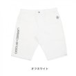 画像7: ドゥーカス EST クリンプ ショート パンツ ゴルフウェア メンズ 春夏 【2026年春夏新作】 (7)