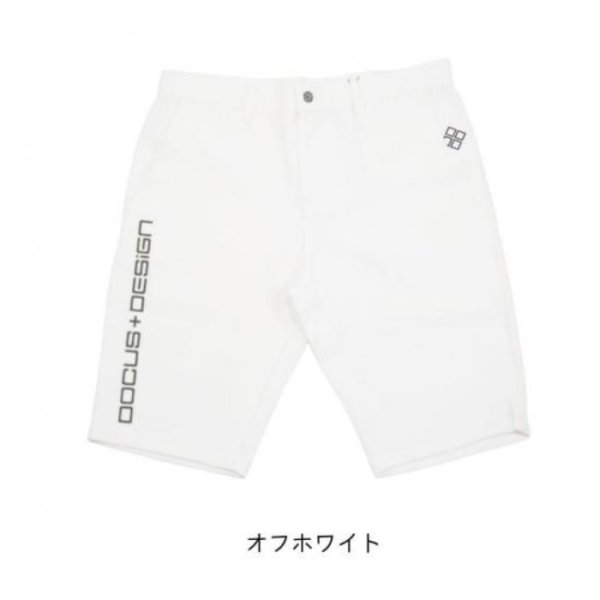 画像7: ドゥーカス EST クリンプ ショート パンツ ゴルフウェア メンズ 春夏 【2026年春夏新作】 (7)
