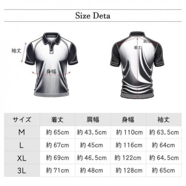 画像15: ドゥーカス ウィンド ジャケット ゴルフウェア メンズ 春夏 【2026年春夏新作】 (15)