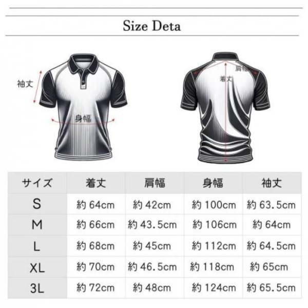 画像12: ドゥーカス Vネック ウィンド 長袖 ゴルフウェア メンズ レディース ユニセックス 春夏 【2026年春夏新作】 (12)