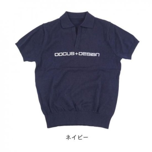 画像14: ドゥーカス サマーニット ゴルフウェア レディース 春夏 【2026年春夏新作】 (14)