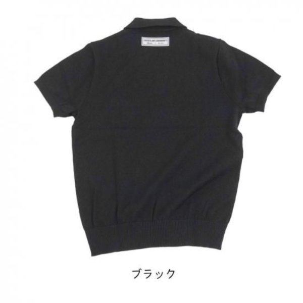 画像16: ドゥーカス サマーニット ゴルフウェア レディース 春夏 【2026年春夏新作】 (16)