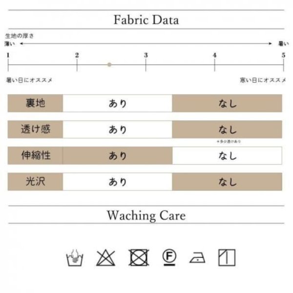 画像18: ドゥーカス サマーニット ゴルフウェア レディース 春夏 【2026年春夏新作】 (18)