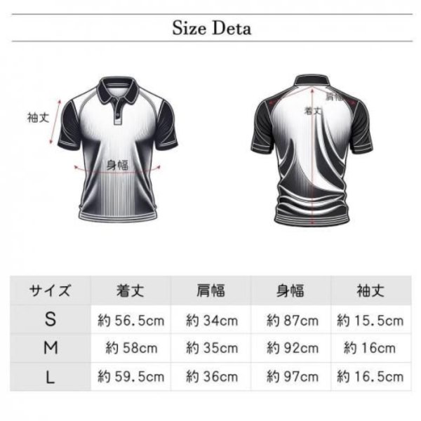 画像15: ドゥーカス DD モックネック シャツ ゴルフウェア レディース 春夏 【2026年春夏新作】 (15)