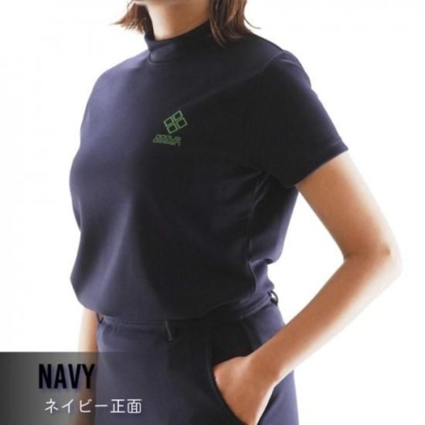 画像8: ドゥーカス DD モックネック シャツ ゴルフウェア レディース 春夏 【2026年春夏新作】 (8)