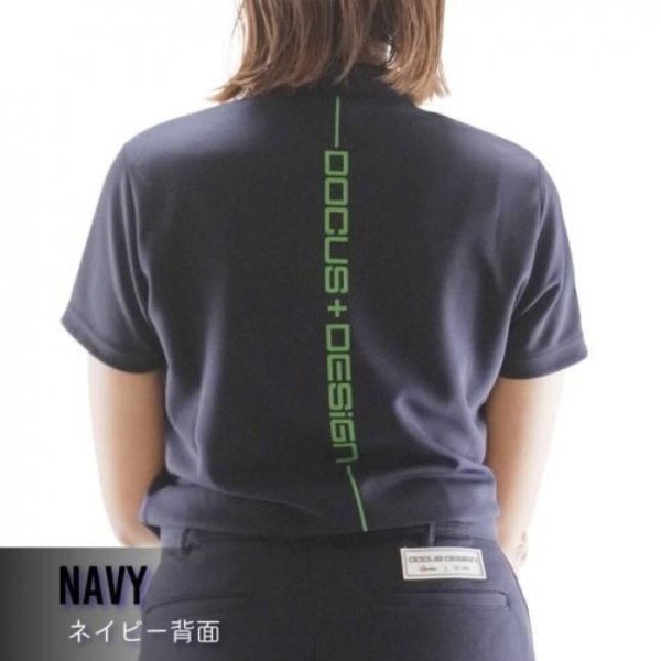 画像9: ドゥーカス DD モックネック シャツ ゴルフウェア レディース 春夏 【2026年春夏新作】 (9)