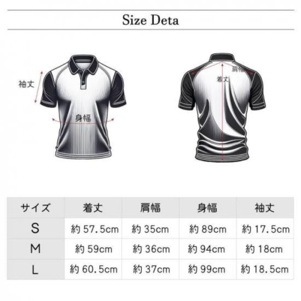 画像15: ドゥーカス フラッグ ポロ シャツ ゴルフウェア レディース 半袖 春夏 【2026年春夏新作】 (15)