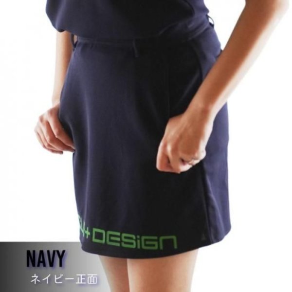 画像12: ドゥーカス DD スカート ゴルフウェア レディース 春夏 【2026年春夏新作】 (12)