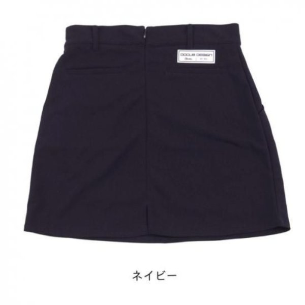 画像16: ドゥーカス DD スカート ゴルフウェア レディース 春夏 【2026年春夏新作】 (16)