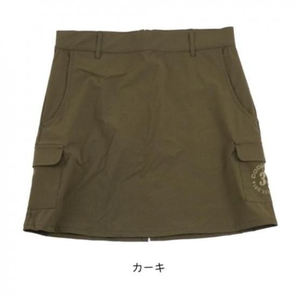 画像14: ドゥーカス カーゴ スカート ゴルフウェア レディース 春夏 【2026年春夏新作】 (14)