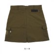 画像15: ドゥーカス カーゴ スカート ゴルフウェア レディース 春夏 【2026年春夏新作】 (15)
