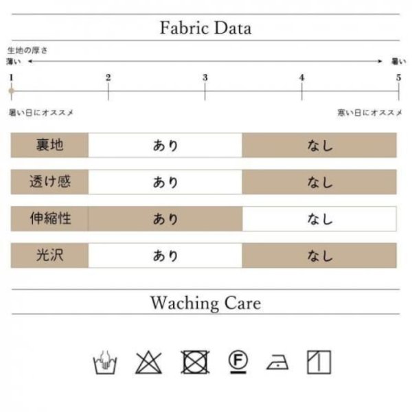 画像17: ドゥーカス カーゴ スカート ゴルフウェア レディース 春夏 【2026年春夏新作】 (17)