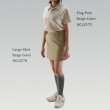 画像5: ドゥーカス カーゴ スカート ゴルフウェア レディース 春夏 【2026年春夏新作】 (5)