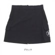 画像10: ドゥーカス カーゴ スカート ゴルフウェア レディース 春夏 【2026年春夏新作】 (10)