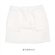 画像11: ドゥーカス EST スカート ゴルフウェア レディース 春夏 【2026年春夏新作】 (11)