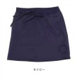 画像6: ドゥーカス EST スカート ゴルフウェア レディース 春夏 【2026年春夏新作】 (6)