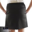 画像13: ドゥーカス EST スカート ゴルフウェア レディース 春夏 【2026年春夏新作】 (13)