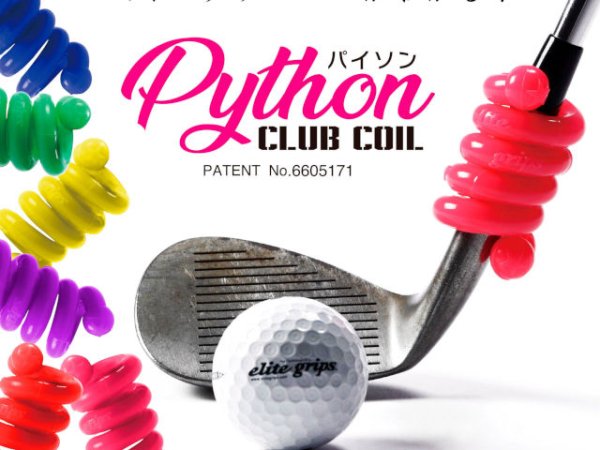 画像1: エリートグリップ パイソン クラブコイル 練習器具 ゴルフクラブに装着するだけ Python CLUB COIL (1)