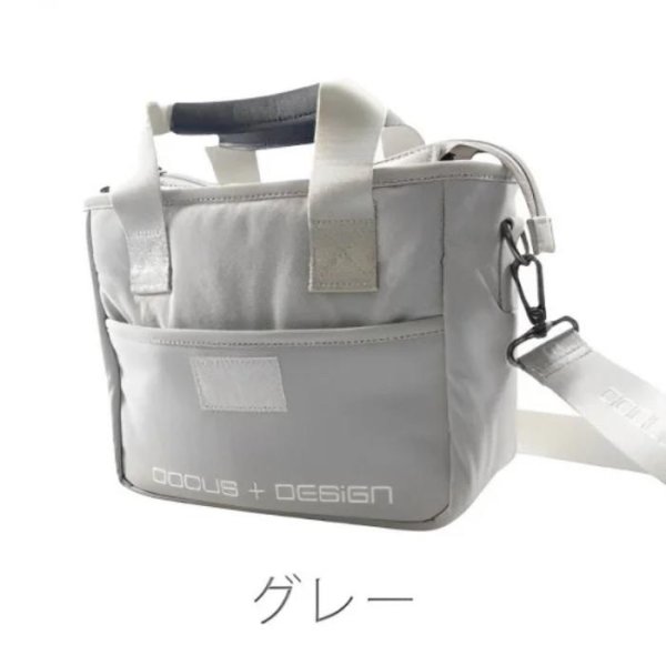 画像2: ドゥーカス トートバッグ DCTB758 ミニトート ネオ カートバッグ ｜DOCUS (2)