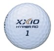 画像2: ゼクシオ ゴルフボール  HYPER  RD ホワイト/プレミアムホワイト/ティールミント  1ダース 12個入 (2)