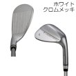 画像3: MISTERY 212MF WEDGE × NIPPONSHAFT N.S.PRO (3)