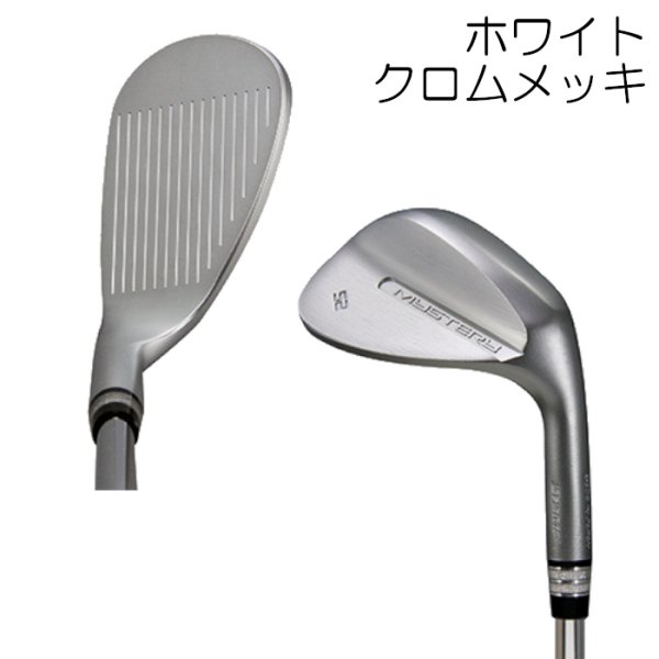 画像3: MISTERY 212MF WEDGE × Crime of Angel DESART ANGEL for WEDGE (3)