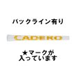 画像5: CADERO 2×2 カデロ ツーバイツー ペンタゴン グリップ UTタイプ 48g アイアン ウッド バックライン 有り/無し (5)