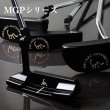 画像1: ヒロマツモト パター MGP シリーズ 01/03/05/08 (1)