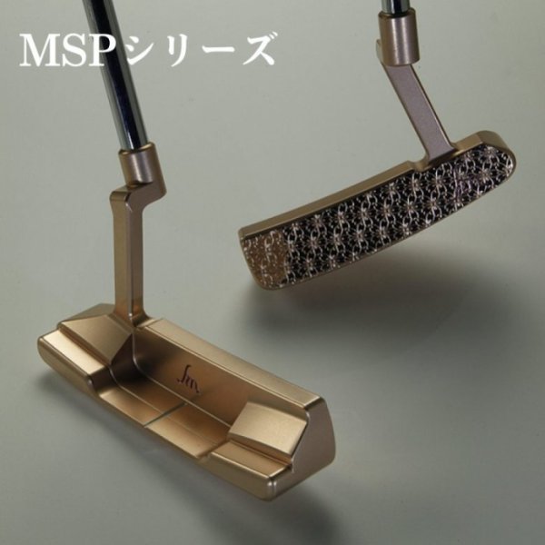 画像12: ヒロマツモト パター MSP SAKURA シリーズ 03/08 受注生産 (12)