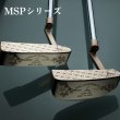 画像1: ヒロマツモト パター MSP SAKURA シリーズ 03/08 (1)