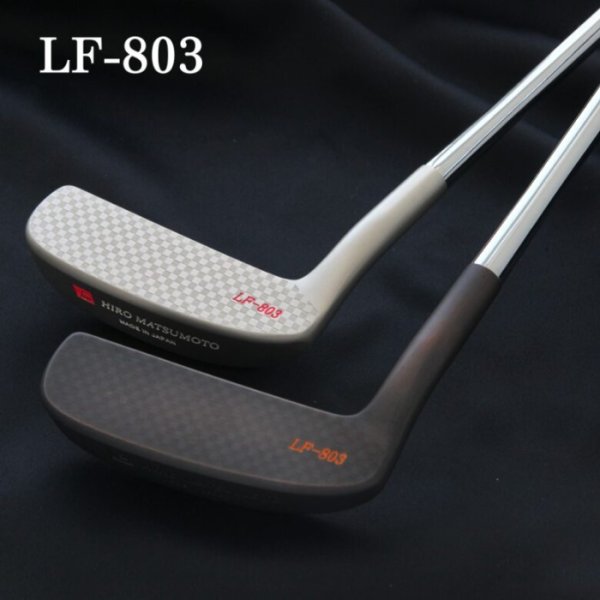 画像2: ヒロマツモト パター LF-803 シリーズ L字タイプ (2)