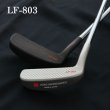 画像1: ヒロマツモト パター LF-803 シリーズ L字タイプ (1)