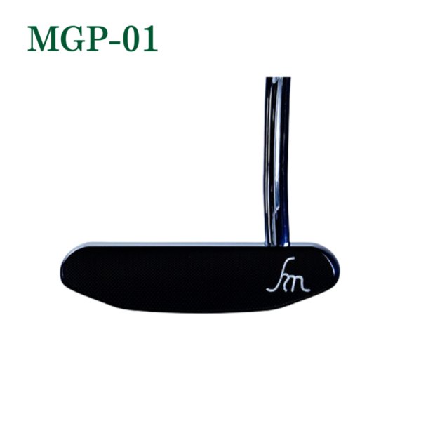 画像7: ヒロマツモト パター MGP シリーズ 01/03/05/08 (7)