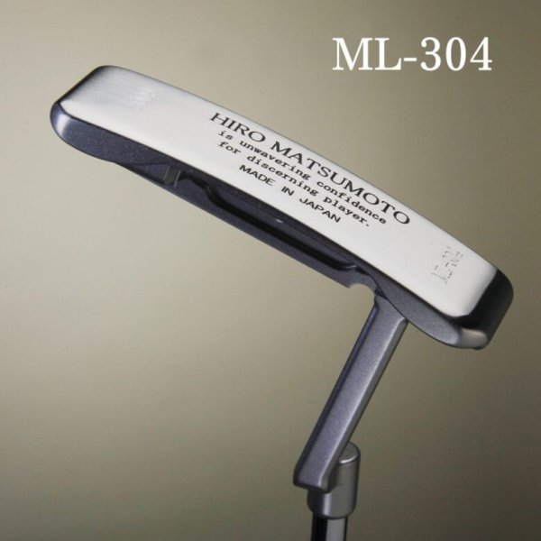 画像1: ヒロマツモト パター ML-304 プレミアムモデル シリアルナンバー入り (1)