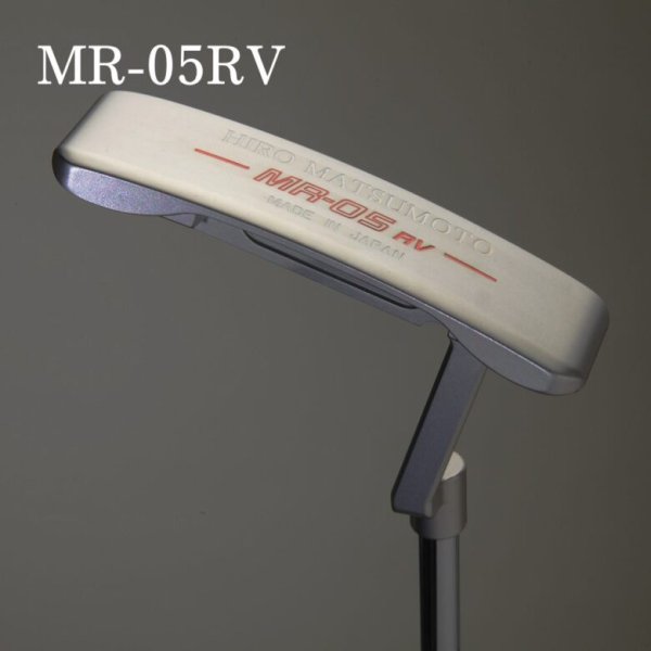 画像3: ヒロマツモト パター MR-RV シリーズ 02/05/06/08 (3)