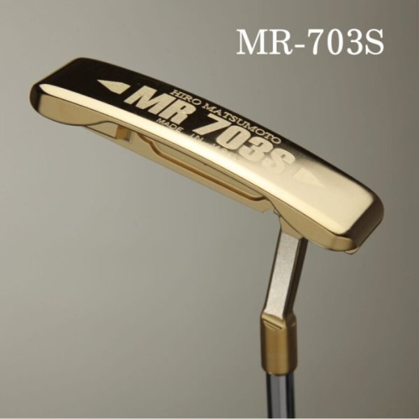 画像6: ヒロマツモト パター MR-707C MR-703S 24Kメッキ (6)